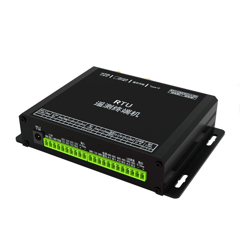 水文遙測終端機(jī)