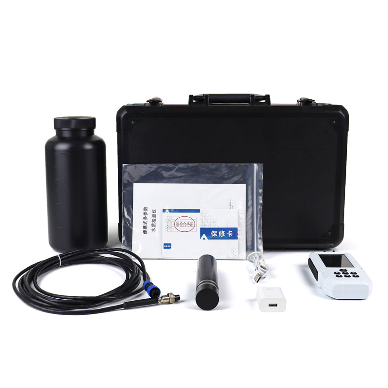便攜式cod濁度測定儀