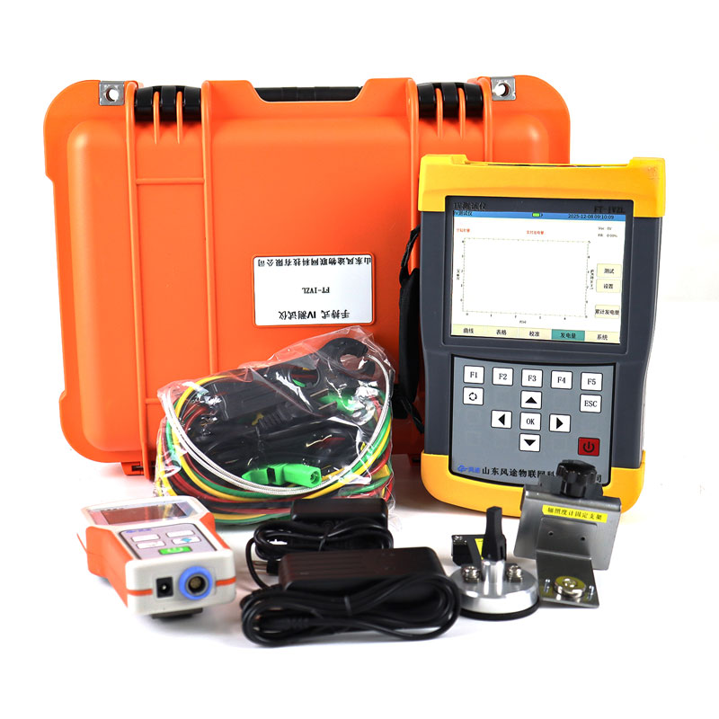 光伏板便捷式iv曲線測試儀