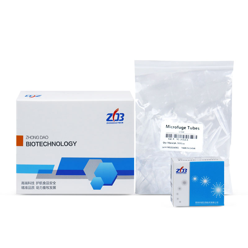 口鼻拭子非洲豬瘟檢測(cè)試劑盒