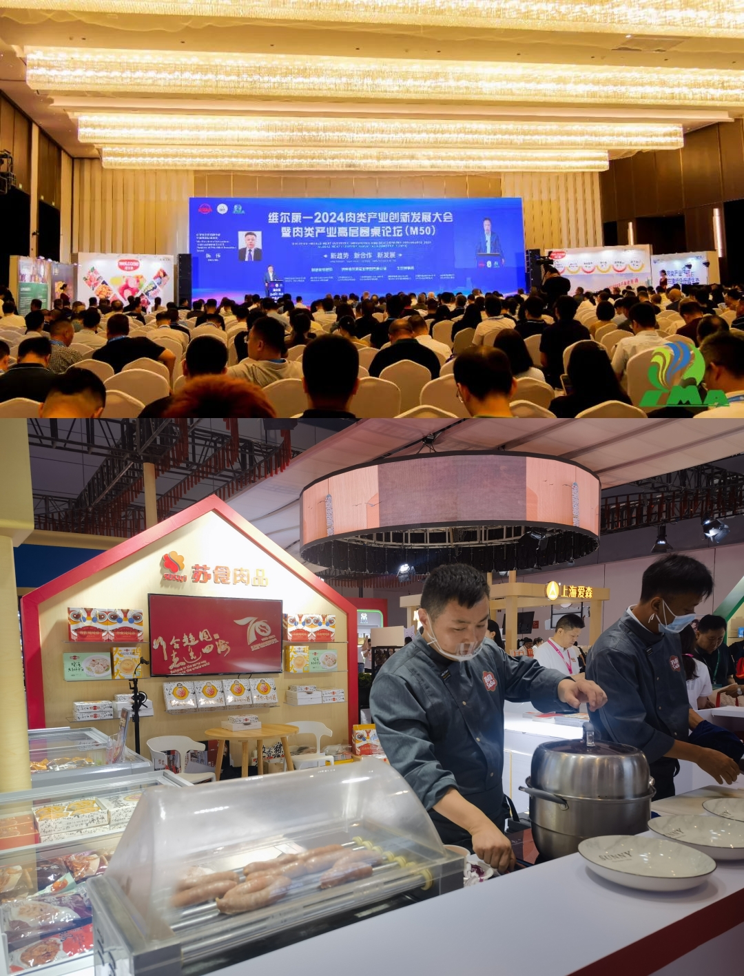 網絡信息2024-15.jpg 網絡信息2024-15.jpg